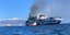 Ερωτήματα για τις ελλείψεις που φαίνεται να καταγράφηκαν από την τελευταία επιθεώρηση στο πλοίο «Euroferry Olympia»