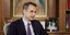 kyriakos mitsotakis