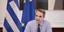 mitsotakis