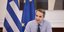 mitsotakis