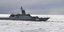 Ρωσικό πολεμικό πλοίο