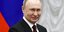 Ρώσος πρόεδρος Βλάντιμιρ Πούτιν
