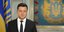 Ο Ουκρανός πρόεδρος Βολόντιμιρ Ζελένσκι στο διάγγελμά του 