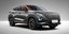 Chery Omoda
