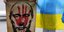 O Ρώσος πρόεδρος Βλαντιμιρ Πούτιν σε αιματοβαμμένο πλακάτ διαδηλωτών 