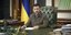 Ο πρόεδρος της Ουκρανίας, Βολόντιμιρ Ζελένσκι 