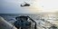 «NOBLE DINA 2022»: Κοινή ναυτική άσκηση Ελλάδας, Γαλλίας, ΗΠΑ, Κύπρου και Ισραήλ στην ανατολική Μεσόγειο 