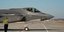 Αμερικάνικα F-35 στη Λιθουανία