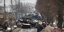 Κατεστραμμένα στρατιωτικά οχήματα στην Ουκρανία μετά την εισβολή της Ρωσίας