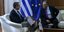 Ενημέρωση του Κυριάκου Μητσοτάκη στον Δημήτρη Κουτσούμπα σχετικά με τη συνάντηση με τον Ρετζέπ Ταγίπ Ερντογάν