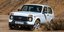 Lada Niva