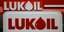 lukoil