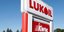 H ρωσική πετρελαϊκή εταιρεία Lukoil