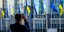 Το κτίριο του Ευρωπαϊκού Κοινοβουλίου στα χρώματα της Ουκρανίας