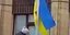 Έπαρση της ουκρανικής σημαίας στο κατεχόμενο Kupiansk
