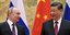 Ρώσος πρόεδρος Βλαντιμίρ Πούτιν και ο Κινέζος πρόεδρος Σι Τζινπίνγκ