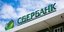 sberbank