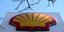 Shell λογότυπο