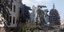 Το βομβαρδισμένο θέατρο στη Μαριούπολη της Ουκρανίας
