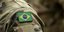 Βραζιλία στρατός 