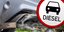 diesel κινητήρες