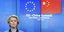Η πρόεδρος της Κομισιόν, Ούρσουλα Φον ντερ Λάιεν στη τελευταία σύνοδο ΕΕ-Κίνας