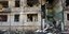 Κατεστραμμένο κτίριο στο Χάρκοβο
