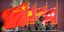 Στρατιώτης σημαίες Κίνα