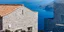  Retreat Αυτογνωσίας στη Μάνη