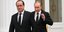 Ο πρώην πρόεδρος της Γαλλίας Φρανσουά Ολάντ και ο Ρώσο πρόεδρος Βλαντιμίρ Πούτιν