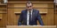 Ο υπ. Άμυνας Νίκος Παναγιωτόπουλος στη Βουλή