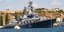 Το καταδρομικό Moskva, η ναυαρχίδα του ρωσικού στόλου της Μαύρης Θάλασσας	