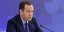 O πρώην πρόεδρος της Ρωσίας, Ντμίτρι Μεντβέντεφ