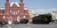 Εκτοξευτές ρωσικών διηπειρωτικών πυραύλων στη Μόσχα 