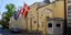Η Πρεσβεία της Δανίας (και των Νήσων Φαρόε) στην Κοπεγχάγη
