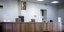 Αίθουσα στα δικαστήρια Ευελπίδων