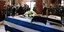 Η κηδεία του τελευταίου Ιερολοχίτη Κωνσταντίνου Κόρκα