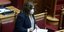 Η υφυπουργός Εργασίας και Κοινωνικών Υποθέσεων, Μαρία Συρεγγέλα, στη Βουλή