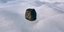 Κομμάτι από τον μετεωρίτη που εντόπισαν οι επιστήμονες στην Ανταρκτική