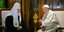 Πατριάρχης Κύριλλος Πάπας Φραγκίσκος 