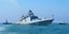 Antonio Makarov, το ρωσικό πολεμικό πλοίο που λέγεται ότι καίγεται στη Μαύρη Θάλασσα