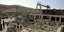 Κατεστραμμένο κτίριο από τον πόλεμο στη Συρία