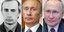 Οι αλλαγές στο πρόσωπο του Πούτιν