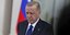 Ο πρόεδρος της Τουρκίας, Ρετζέπ Ταγίπ Ερντογάν 