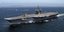 Το παροπλισμένο πλέον αμερικανικό αεροπλανοφόρο USS Kitty Hawk 