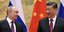 Οι πρόεδροι Ρωσίας και Κίνας, Βλαντιμιρ Πούτιν και Σι Τζινπίνγκ