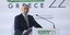 Ο Γιώργος Καραγιάννης από το βήμα του συνεδρίου Green Deal του ΤΕΕ για τις πράσινες υποδομές