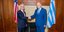 Ο υπουργός Δικαιοσύνης Κώστας Τσιάρας με τον Αμερικανό ομόλογο του, Μέρικ Γκάρλαντ