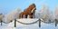Άγαλμα στη Σιβηρία που απεικονίζει το προϊστορικό ζώο