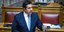 Ο υπουργός Μετανάστευσης και Ασύλου, Νότης Μηταράκης, στη Βουλή